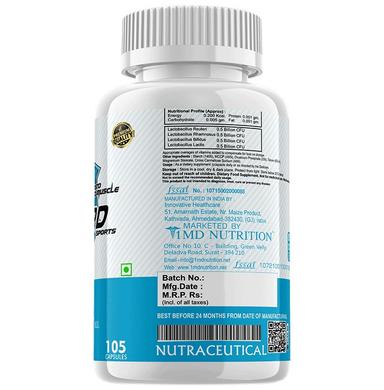1MD Nutrition N2 Guard Sports Capsule