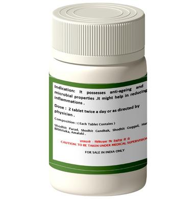 1ratti Aamvatari Guggulu Tablet
