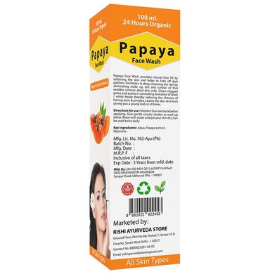 24 Hours Organic Papaya Face Wash (100ml Each)