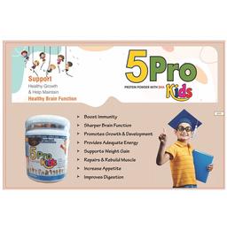 5 Pro Kids Protein Powder Choco Caramel with Almond
