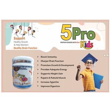 5 Pro Kids Protein Powder Choco Caramel with Almond