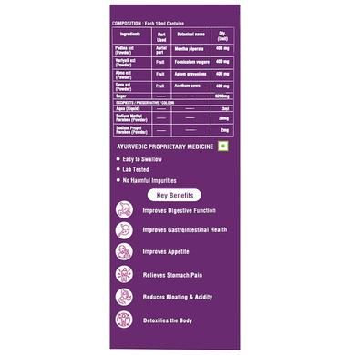 7vik Chatpata Zestive Digestive Syrup