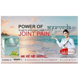 A&A Ayurvedic Boneaxepre