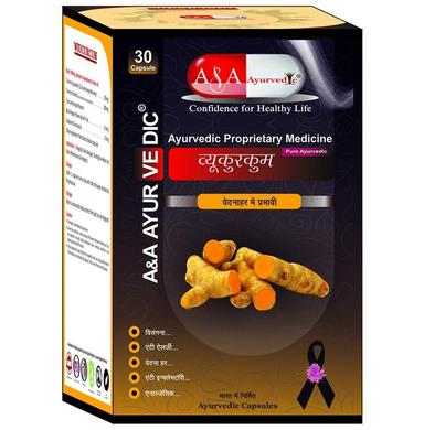 A&A Ayurvedic Wiucurcum Capsule