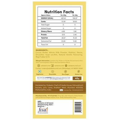 A Diabetic Chef Ragi Flakes Belgian White Chocolate (40gm Each)