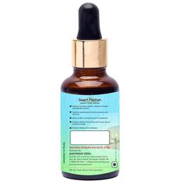 Aachman Veda Swarn Prashan (15ml Each)