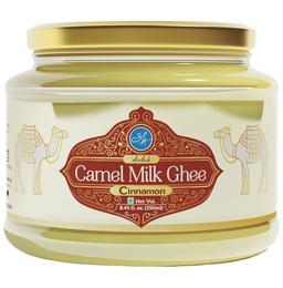 Aadvik Camel Milk Ghee Cinnamon