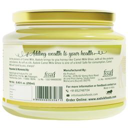 Aadvik Camel Milk Ghee Cumin
