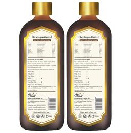 Aarogyam Shakti Diaba Free (110ml Each)