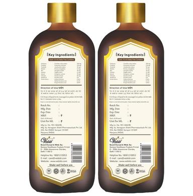 Aarogyam Shakti Diaba Free (110ml Each)