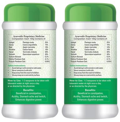 Aarogyam Shakti Udar Saffa Powder (100gm Each)