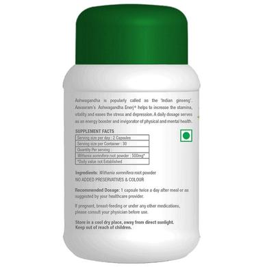 Aavaaram Ashwagandha Enerj+ 500mg Veg Capsule