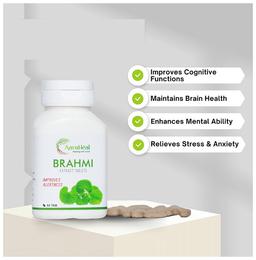 Aayuheal Brahmi Extract Tablet