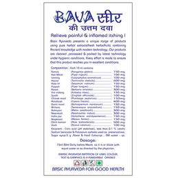 Basic Ayurveda Pilosutra Syrup