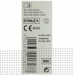 Accu-Chek Softclix Lancets (Only Lancets)