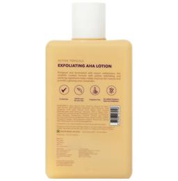 Active Topicals Super Glow Lotion