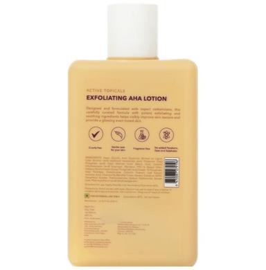 Active Topicals Super Glow Lotion
