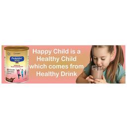 Acuraglobe Pediabliss Gold Powder Chocolate