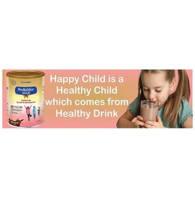 Acuraglobe Pediabliss Gold Powder Chocolate