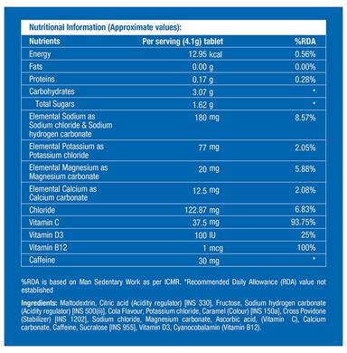 Fast&Up Hydration Reload+Caffeine Cola Effervescent Tablet