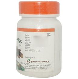 Bharat Ayurvedic Aushdhalaya Madhuyashti Churna