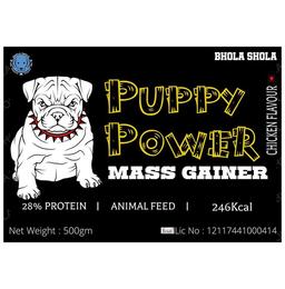 Bhola Shola Puppy Power Mass Gainer Chicken Flavour