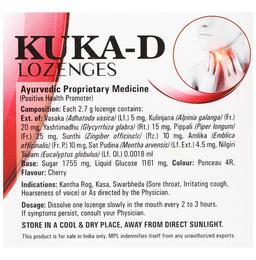 Multani Kuka-D Cough Lozenges(6 Each) Cherry
