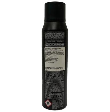 Adidas Ice Dive Deo Body Spray