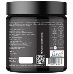 Bigknob Enertality Rejuvenating Herbal Supplement for Energy & Vitality Chocolate