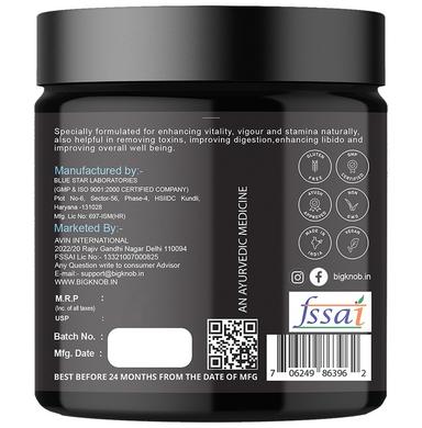 Bigknob Enertality Rejuvenating Herbal Supplement for Energy & Vitality Chocolate