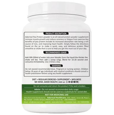 Adorreal Plant Based Pea Protein Powder Unflavoured