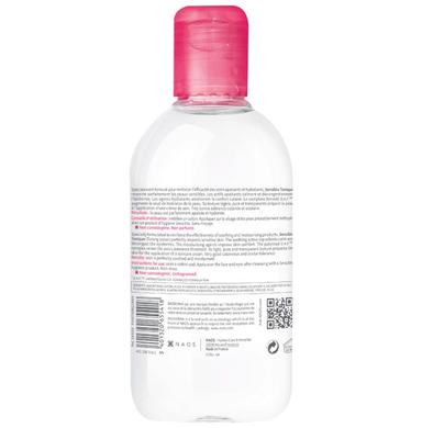 Bioderma Sensibio Tonique Lotion