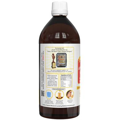 Dr. Patkar's Apple Cider Vinegar Ginger, Turmeric & Fenugreek with the Mother (500ml Each)
