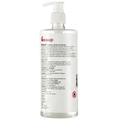 Biosup Biohands Antiseptic Hand Sanitizer with Pump Bottle (500ml Each)