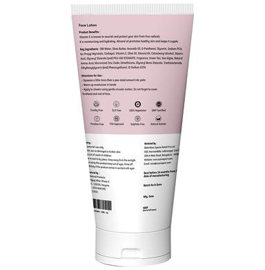 Azani Active Care Avocado & Vitamin E with Olive & Almond Oils Face Lotion