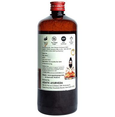 Agastya Amla Plus Juice (500ml Each)