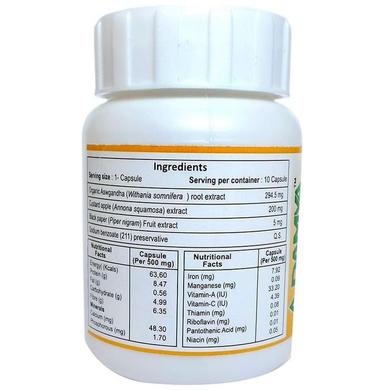 AHC Vital Care Capsule