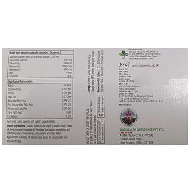 Defi-HD Softgel Capsule