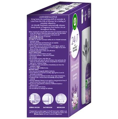 Air Wick Freshmatic Autospray Lavender and Lotus