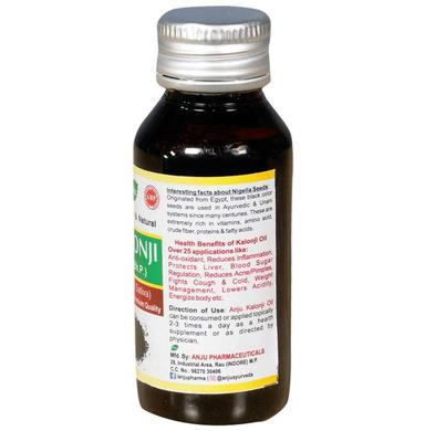 Anju 100% Pure & Natural Kalonji Oil