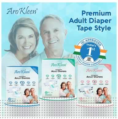 Arokleen Disposable Adult Diaper (10 Each) Medium