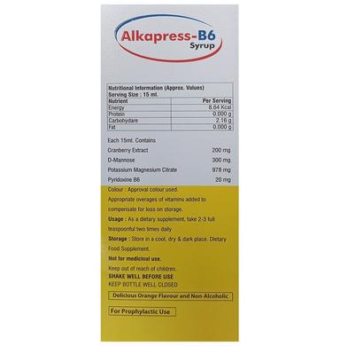 Alkapress-B6 Syrup Orange Sugar Free
