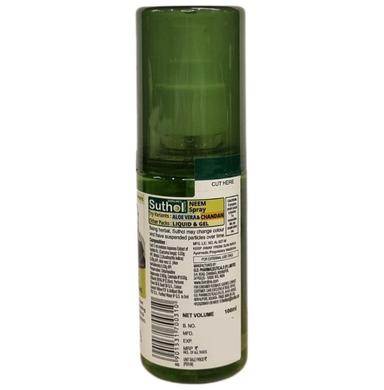 Boroline New Antiseptic Suthol Active Body Hygiene Spray Neem