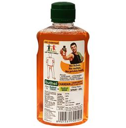 Boroline's Suthol Antiseptic Skin Hygiene Active Chandan Liquid
