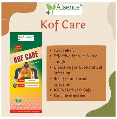 Alsence Kof Care Cough Syrup (100ml Each)