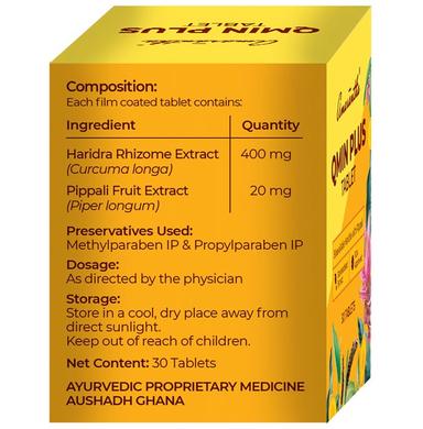 Amarantha Qmin Plus Tablet
