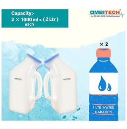 Ambitech Portable and Safe Medical Grade Plastic Urine Pot with Cap (1000ml Each)