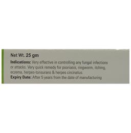 German's Acid Chyrso Antifungal Cream