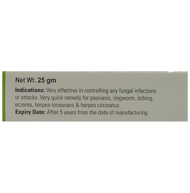 German's Acid Chyrso Antifungal Cream