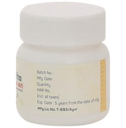 Amrita Medohar Vidangadhi Loha Tablet